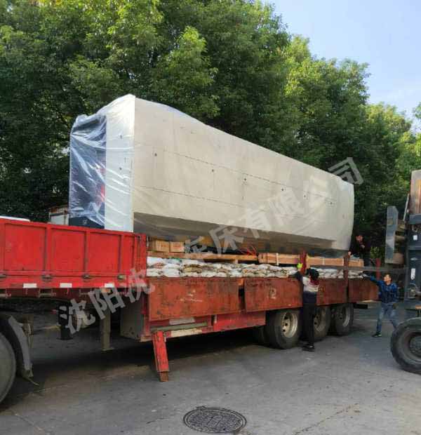 开云在线登录官网_开云(中国)