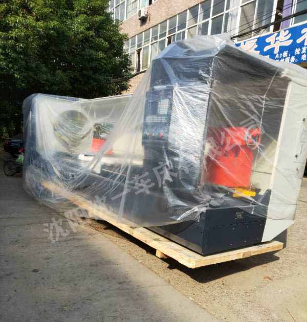 开云在线登录官网_开云(中国)