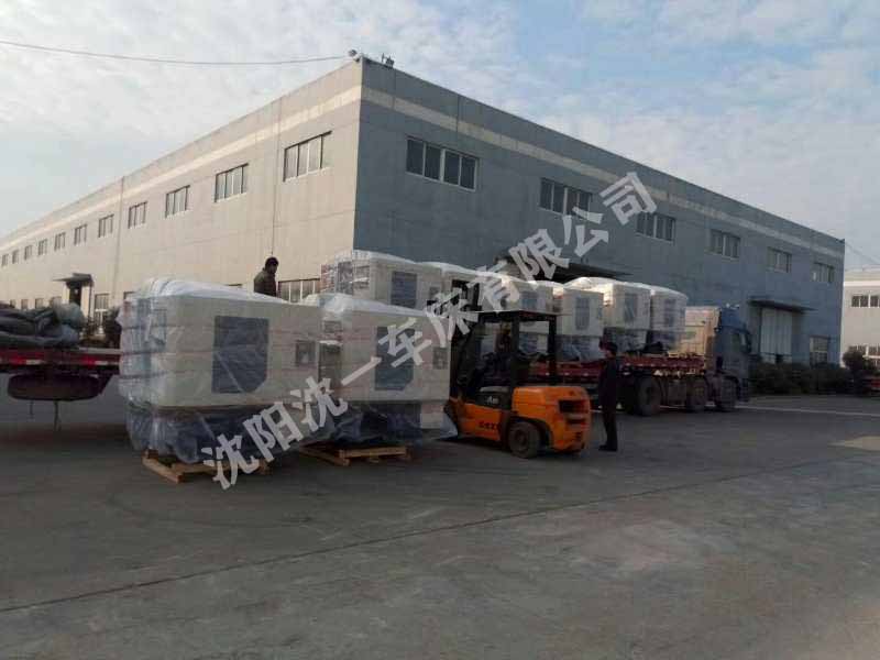 开云在线登录官网_开云(中国)