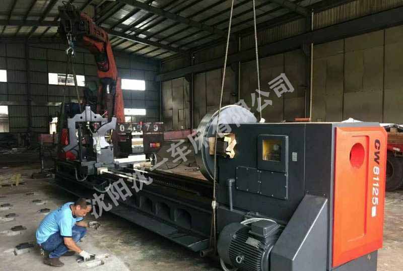 开云在线登录官网_开云(中国)